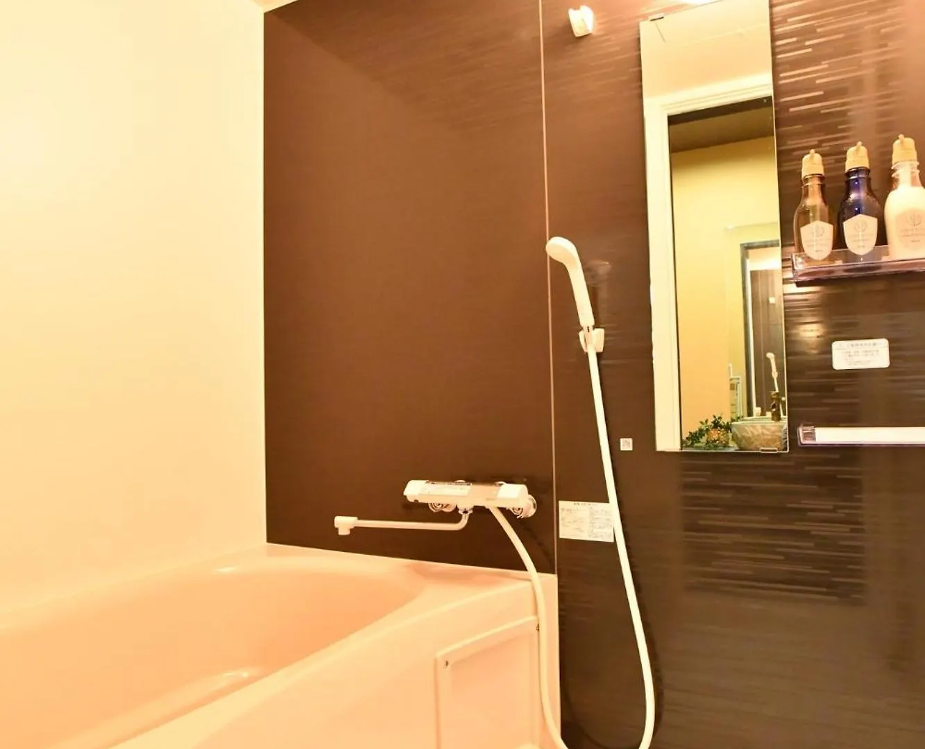 Holiday home Fl House Naniwa - Vacation Stay 13600 Osaka